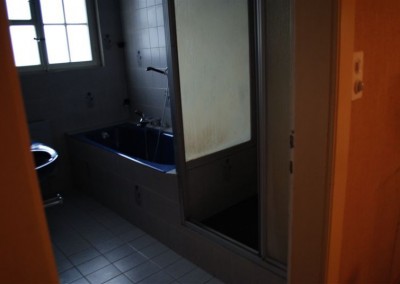 Rénovation de salle de bain